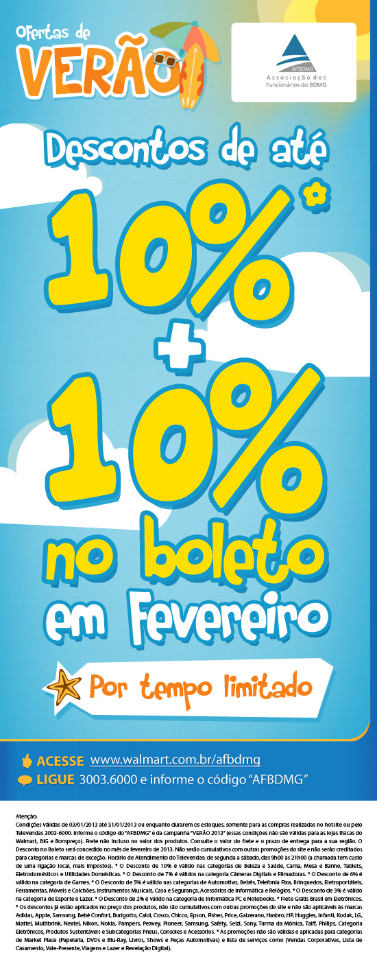 walmart_emailmkt_ofertasdeverao_afbdmg