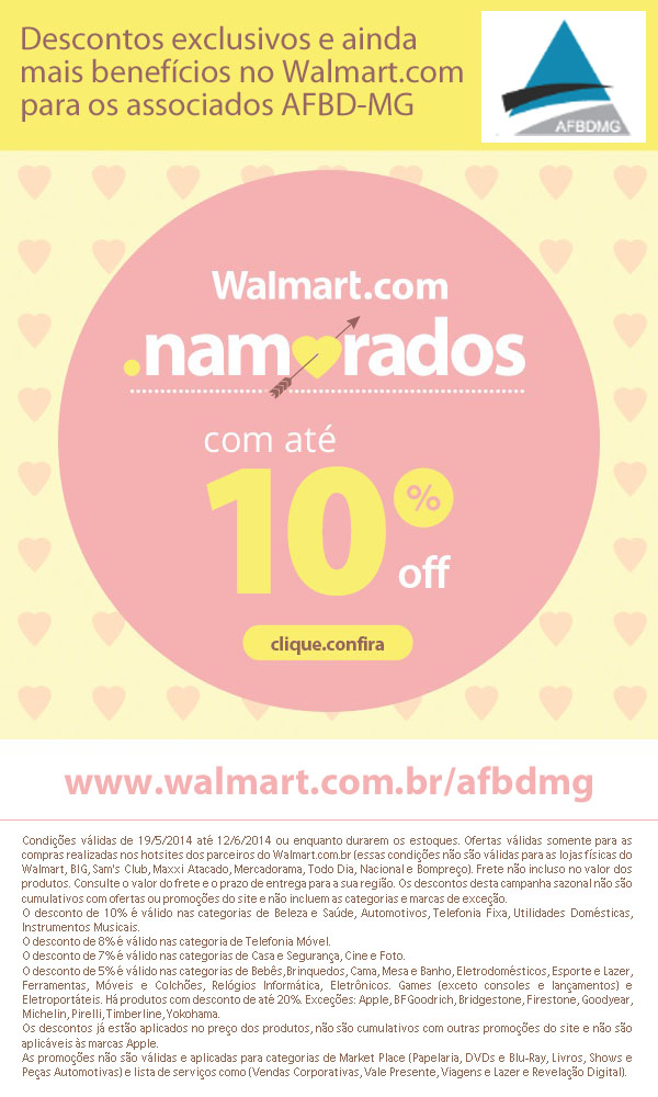 Promo