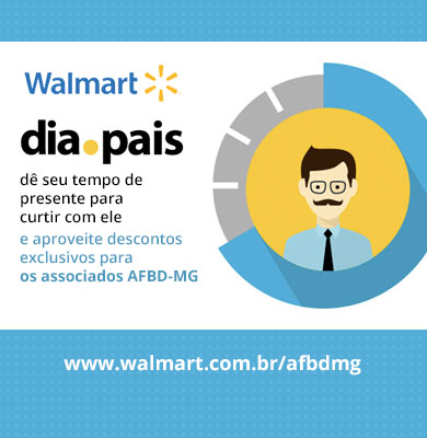 Promo