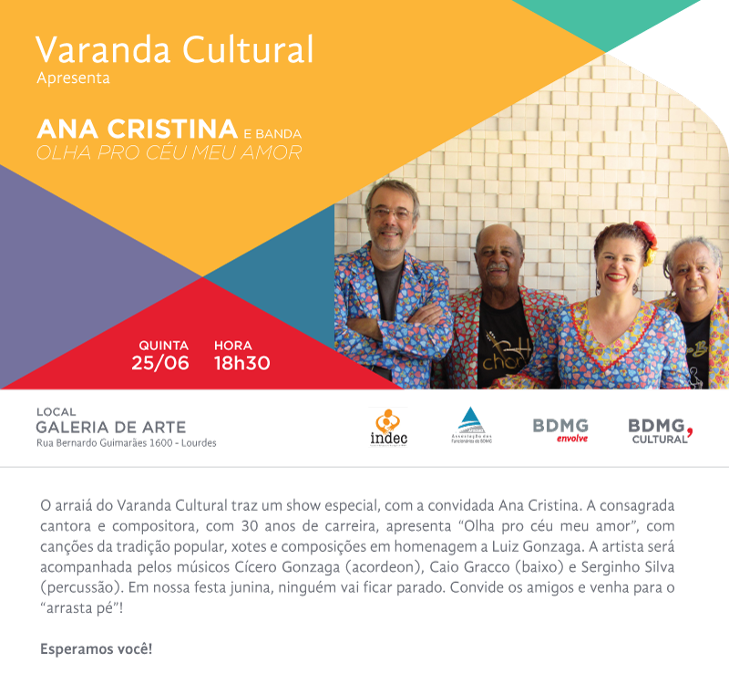 VARANDA CULTURAL