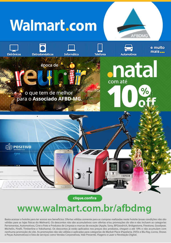 emailmkt_Natal16_wm-afbdmg